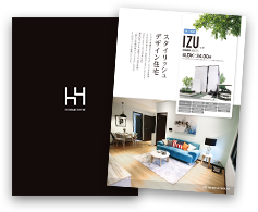 IZUのカタログ